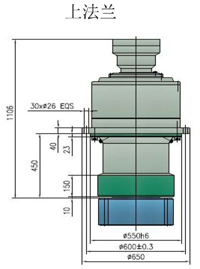 株齒ZFB160B工程機(jī)械回轉(zhuǎn)減速機(jī)